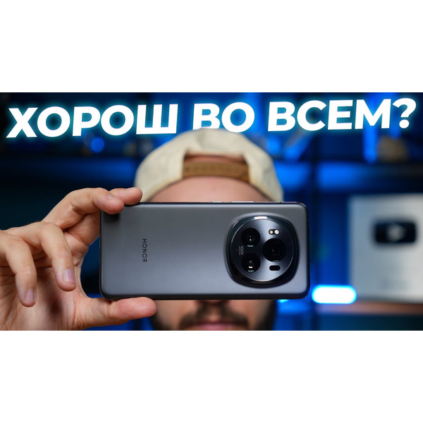 Смартфон Honor Magic6 Pro (BVL-N49) 12GB/512GB Epi Green