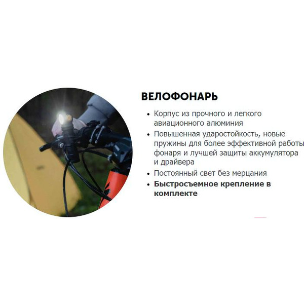 Фонарь Armytek Wizard C2 Pro Max Magnet USB F06701W (теплый)