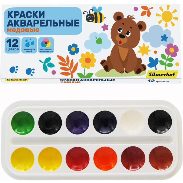 Краски акварельные Silwerhof Веселые друзья 961139-12