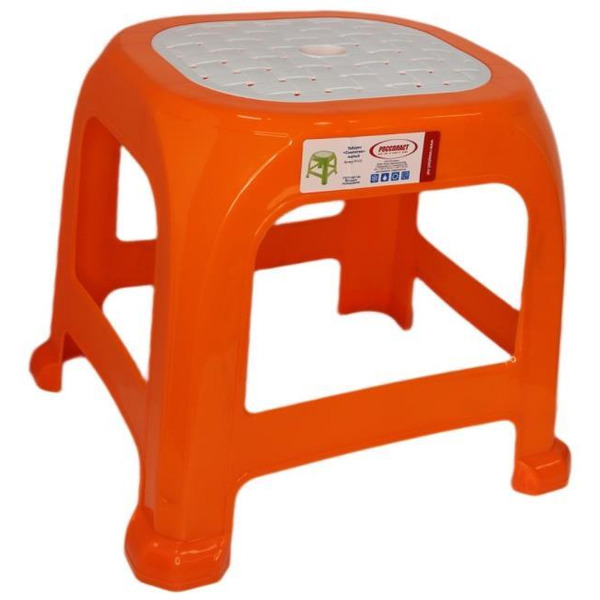 Табурет Русспласт Симпатия РП-312 (оранжевый)