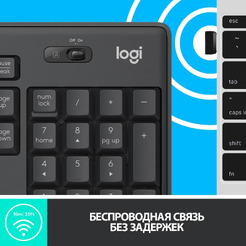 Клавиатура + мышь Logitech MK295 Silent (L920-009807)