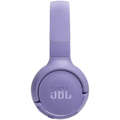 Наушники JBL Tune 520BT (сиреневый)