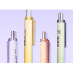 Гелевая ручка Deli Nusign NS562-A (4 шт, ассорти)