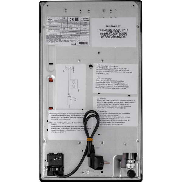 Газовая варочная панель Schaub Lorenz SLK GE3221