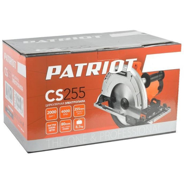 Пила циркулярная PATRIOT CS 255