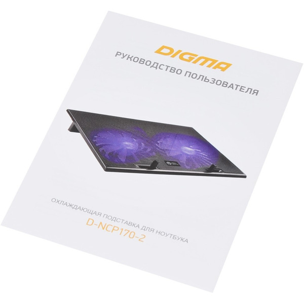 Подставка для ноутбука Digma D-NCP170-2 (черный)