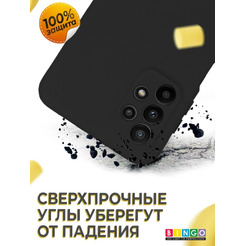 Бампер BINGO Liquid TPU для SAMSUNG A23 Черный