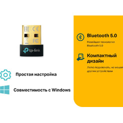 Bluetooth адаптер TP-Link UB500