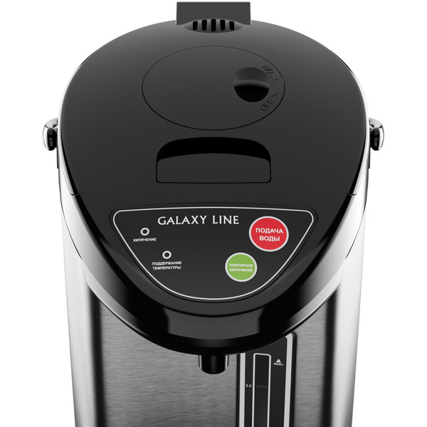 Термопот Galaxy Line GL0617