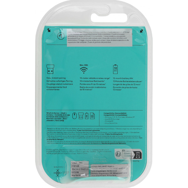 Мышь LOGITECH M185 Grey (910-002235)