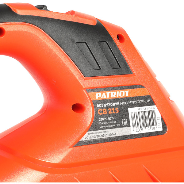 Воздуходувка Patriot CB215 21В UES (без АКБ)