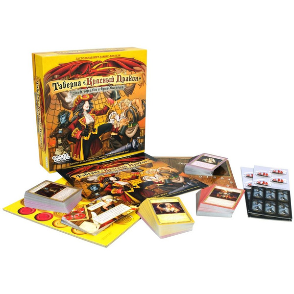 Настольная игра Hobby World Таверна Красный Дракон Эльф русалки и бутылка рома