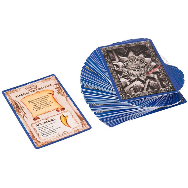 Настольная игра Правильные Игры Зельеварение: Университетский курс 05-01-02