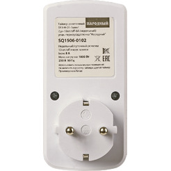 Розеточный таймер TDM Electric SQ1506-0102