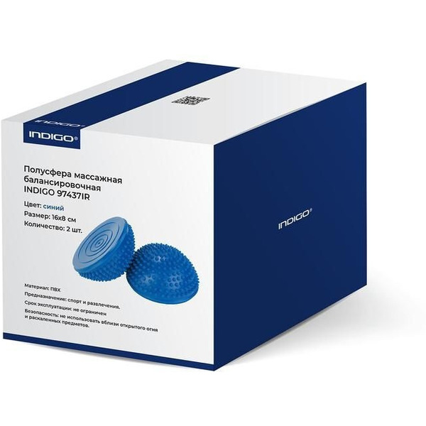 Баланс-платформа Indigo 97437IR (2шт, синий)
