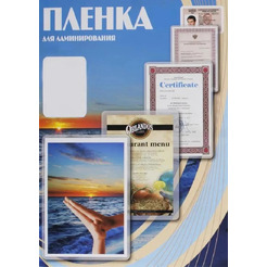 Пленка для ламинирования Office Kit глянцевая A4 250 мкм 100 шт PLP12123-1