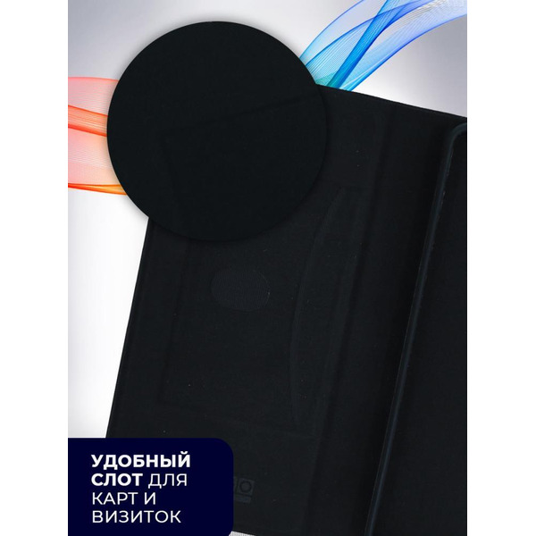 Чехол-книга Bingo New Shell для SAMSUNG A32 4G Черный