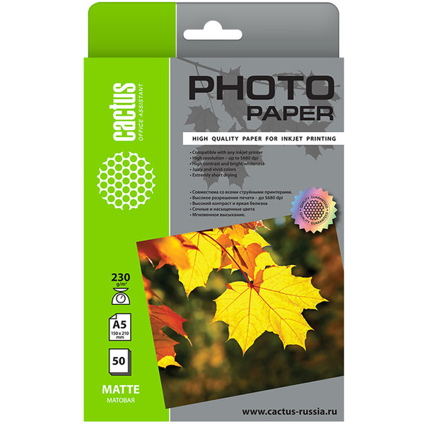 Фотобумага Cactus CS-MA523050