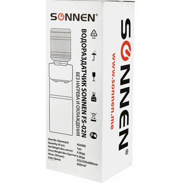Кулер водораздатчик Sonnen FS-02N 454995 (белый)