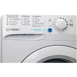 Стиральная машина Indesit BWSA 5109 WWV