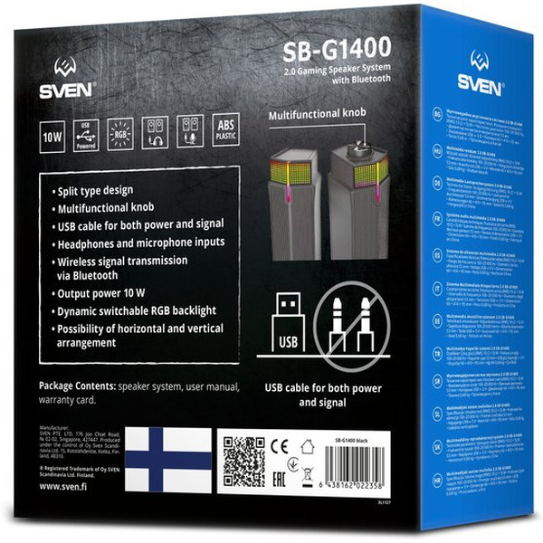 Акустика SVEN SB-G1400