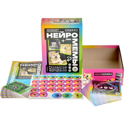 Настольная игра Магеллан Нейромемы. Генератор хорошего настроения MAG119944