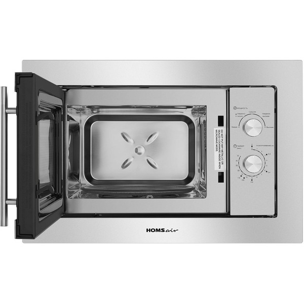 Встраиваемая микроволновая печь HOMSair MOB201S