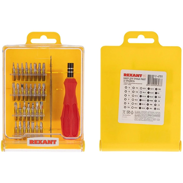 Набор отверток Rexant 12-4701 (32 предмета)
