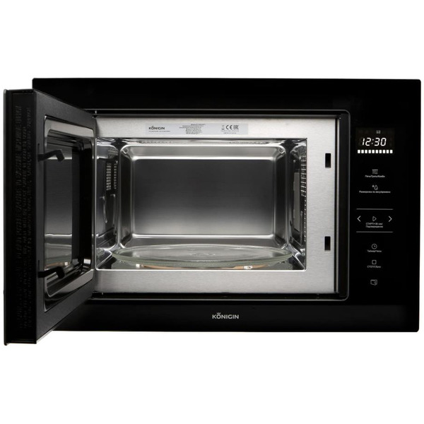 Встраиваемая микроволновая печь Konigin GTMB925BFG