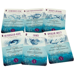 Настольная игра Hobby World 915048 Страшные сказки Русалочка и Золушка