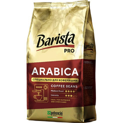 Кофе в зернах Barista Pro Арабика 800г