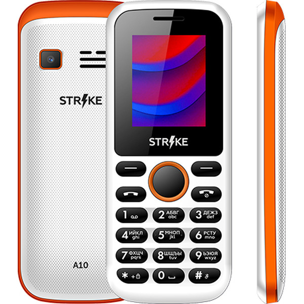 Телефон GSM STRIKE A10 (белый/оранжевый)