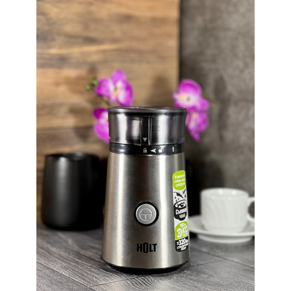 Кофемолка HOLT HT-CGR-006