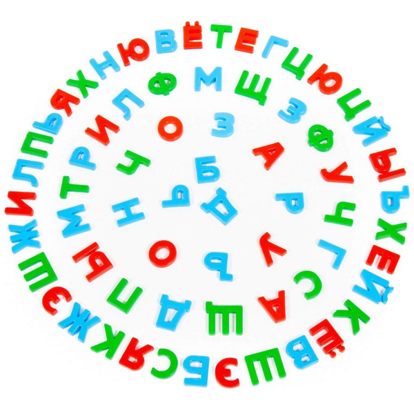 Алфавит Полесье Первые уроки (66 букв, магнит)