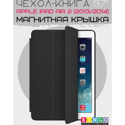 Чехол-книга Bingo Tablet для Apple iPad Air 2 Черный