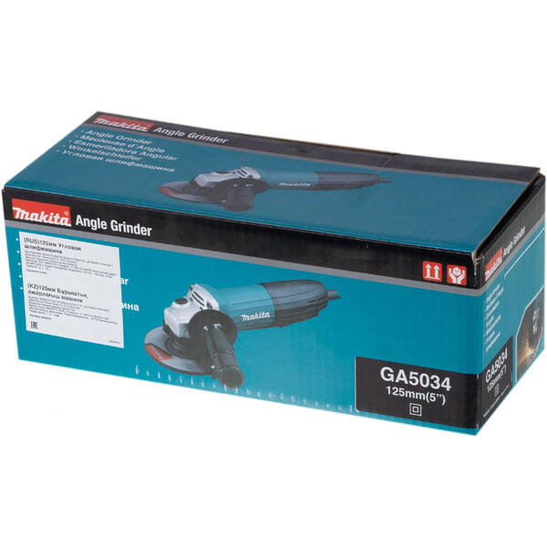 Угловая шлифмашина Makita GA5034