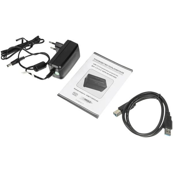 Бокс для накопителей 2.5" и 3.5" AgeStar 3UBT7 (серебристый)