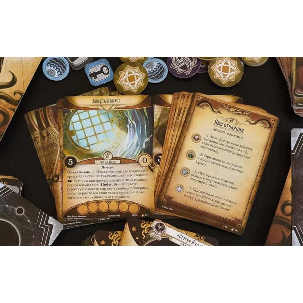 Настольная игра Мир Хобби Ужас Аркхэма. Карточная игра: Заговор в Инсмуте: Кампания 952063