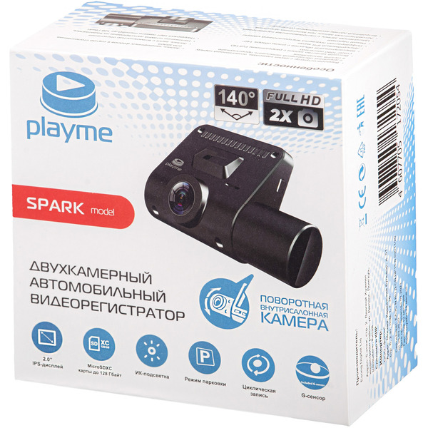 Видеорегистратор Playme Spark