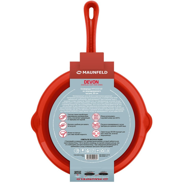 Сковорода MAUNFELD Devon MFP24CE16R