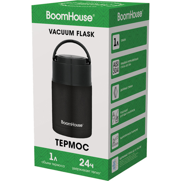 Термос для еды Boomhouse Lunch 700327 (черный)