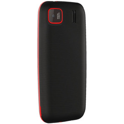 Мобильный телефон Olmio A15 (чёрный)