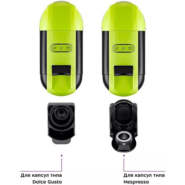 Кофеварка Kitfort КТ-7105-2 (черно-салатовая)