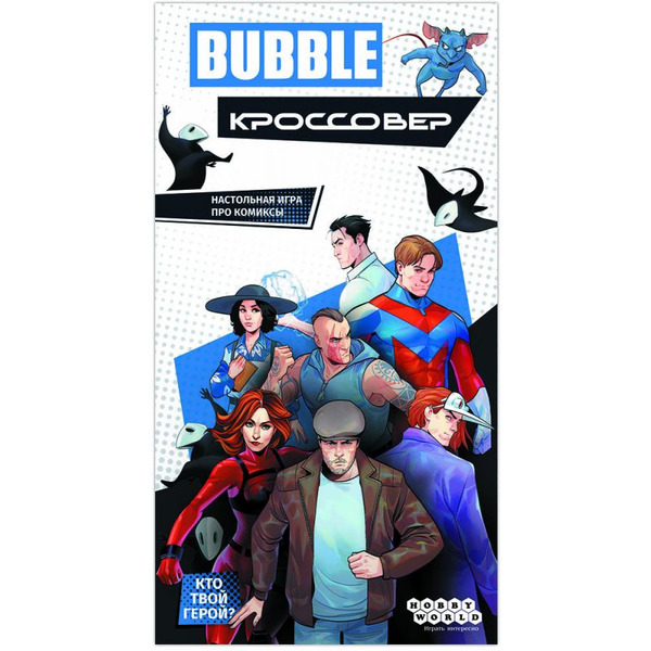 Настольная игра Мир Хобби Bubble. Кроссовер 91596