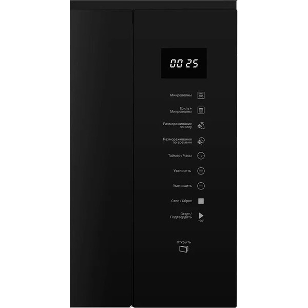 Встраиваемая микроволновая печь Hotpoint MF25G BL H