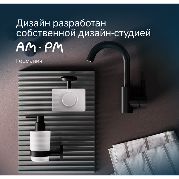 Смеситель AM.PM X-Joy S F85B02722