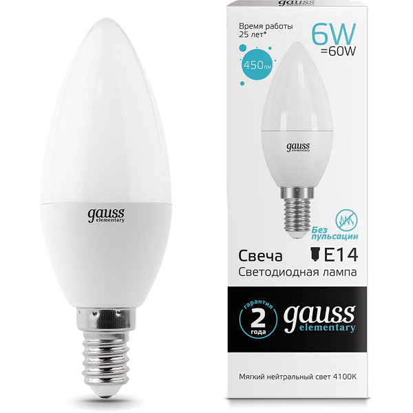 Светодиодная лампочка Gauss Elementary R50 6W 450lm 4100K E14 LED 63126