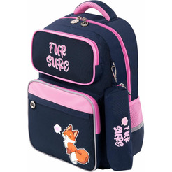 Рюкзак ЮНЛАНДИЯ COMPLETE Nice fox 270664