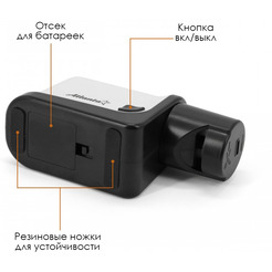 Точилка для ножей электрическая Atlanta ATH-4602