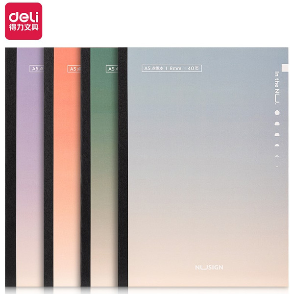 Блокнот градиент 40 л. DELI NS284